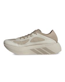 Zapatillas Adidas Hyperboost Run