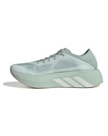 Zapatillas Adidas Hyperboost Run