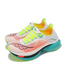 Zapatillas Saucony Endorphin Elite 2