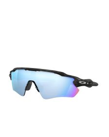 Gafas Oakley Radar Ev Path