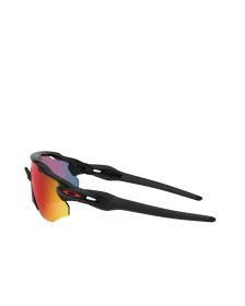 Gafas Oakley Radar